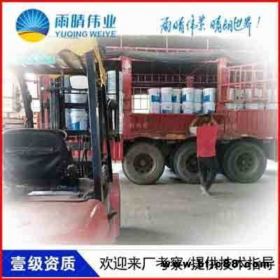 吐魯番JS聚合物修補(bǔ)堵漏劑涂料廠家促銷(xiāo)