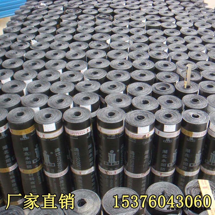 直銷自粘防水卷材聚合物sbs改性瀝青防水卷材屋頂耐根刺防水防潮