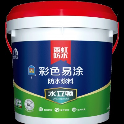 批發(fā)供應(yīng)雨虹水立頓MC-01免拆堵漏劑 MC-01免拆堵漏劑那家好 維修服務(wù)衛(wèi)生間免砸磚防水劑涂料補(bǔ)漏放水防水膠材料