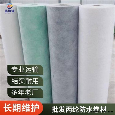 400g丙綸布防水卷材 p類濕鋪高分子防水卷材 400克丙綸防水卷材廠家