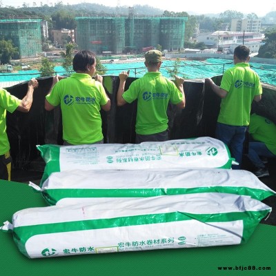 自粘防水卷材金西克YTL-VX交叉層壓膜自粘防水卷材地下室防水工程