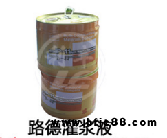 廠家出售佛山禪城三水肇慶四會德慶路得牌IP-11聚氨酯堵漏劑水性批發