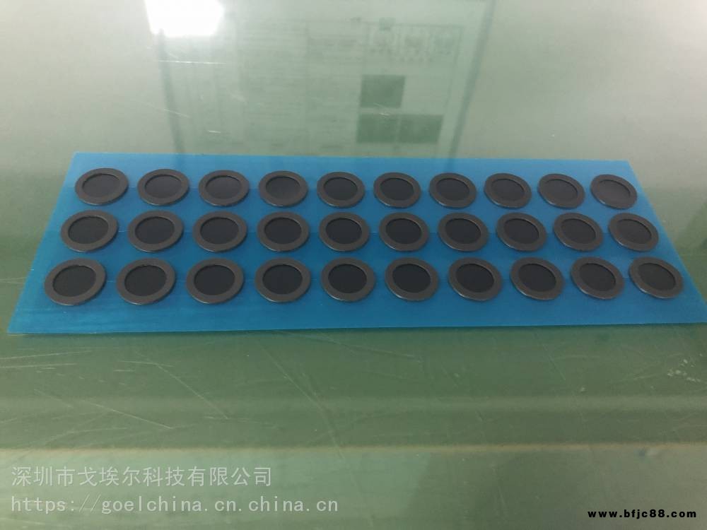 長期生產(chǎn)高品質(zhì)防水透氣膜新款防水透氣膜加工IPX7防水透氣膜