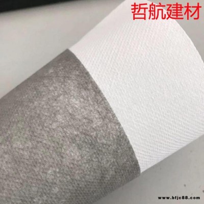 阻燃型防水透氣膜 阻燃型呼吸紙 防水透氣膜價格 哲航