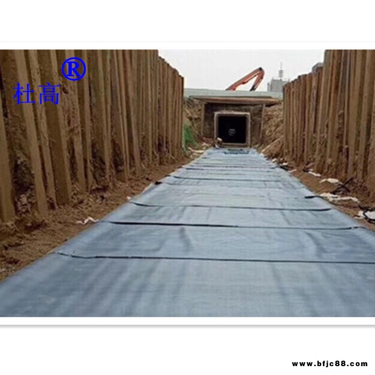 管廊用杜高HDPE高分子自粘防水卷材、管廊用HDPE預鋪防水卷材