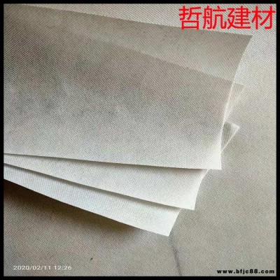 PE復(fù)合透氣膜 0.49防水透氣膜 哲航 防水透氣膜 產(chǎn)品批發(fā)