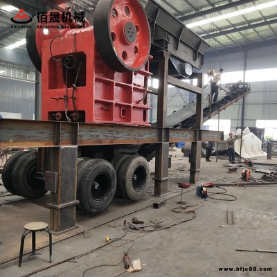 佰晟機械 簡易型建筑垃圾粉碎機 鵝卵石移動破碎站 混凝土塊廢磚加工移動破碎機 大中小型號齊全 價格優惠