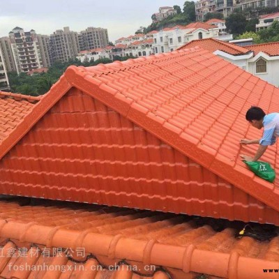 福建樹脂琉璃瓦 仿古屋面瓦 雙面圍墻瓦 門頭瓦 蓋頂瓦 別墅雨棚瓦