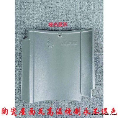 西班牙筒瓦，S瓦，日本瓦，泰山瓦日式和瓦，陶土瓦，粘土瓦