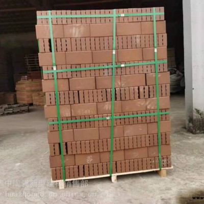 南通 劈開磚 井字磚 陶土磚 綠化磚 燒結磚 道板磚 西班牙磚 透水磚 廠家