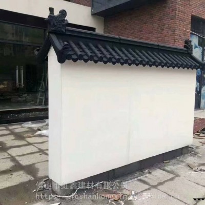惠州博羅仿古一體瓦 墻頭瓦，門頭瓦 圍墻雙面瓦虹鑫建材