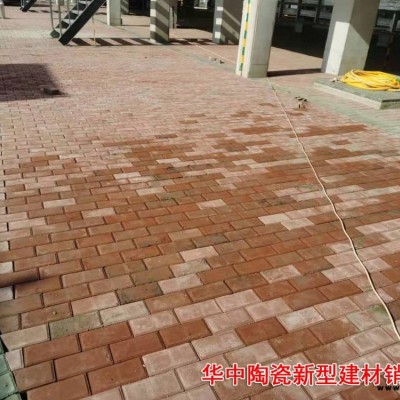 宜昌園林綠化磚庭院綠化磚庭院綠化磚人行道磚人行道磚有些牌子