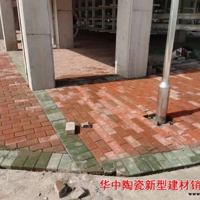 蘭州人行道磚燒結(jié)磚真空磚真空擠壓磚真空擠壓磚