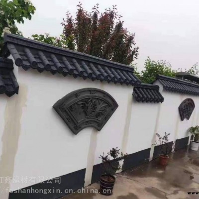 韶關屋面瓦 仿古一體瓦 圍墻瓦 移動房蓋頂瓦 小吃店門頭瓦