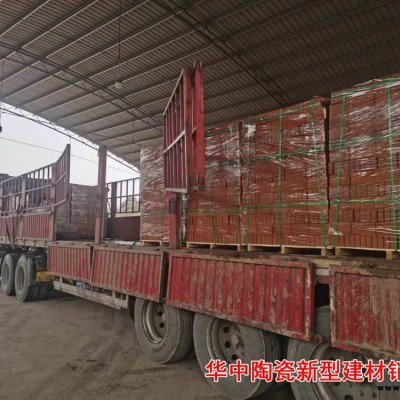 焦作人行道磚景觀磚真空擠壓磚真空擠壓磚燒結(jié)透水磚