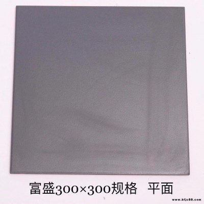 富盛牌屋頂磚 1公分磚 300*300灰缸磚 紅缸磚 廚房磚