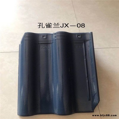 福建西班牙瓦西式盧卡瓦價格