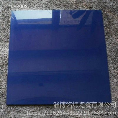 廠家直銷 色磚地板磚 橘色桔色瓷磚80*80色磚工程磚酒店賓館用磚商場娛樂場所用磚紅黃藍綠橙