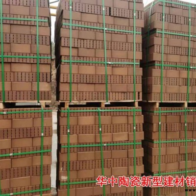 平頂山人行道磚機壓燒結磚園林綠化磚園林綠化磚燒結磚