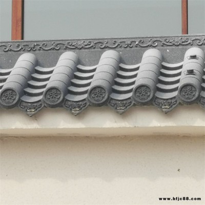 高鑫 仿古建筑瓦 仿古一體屋檐瓦 現(xiàn)貨供應(yīng)