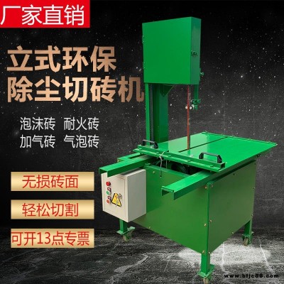 新款切磚機磚切割機切斷手動磚汽機加氣泡沫耐磨塊塊切砌塊磚器輕質(zhì)加