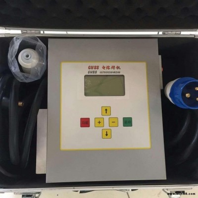 清豐800-20pe管焊接機(jī)  3500瓦pe管熱熔器   pe管熱熔機(jī)