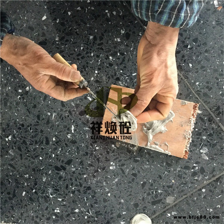瓷磚鋪完三天以后全部空鼓修復 祥煥砼