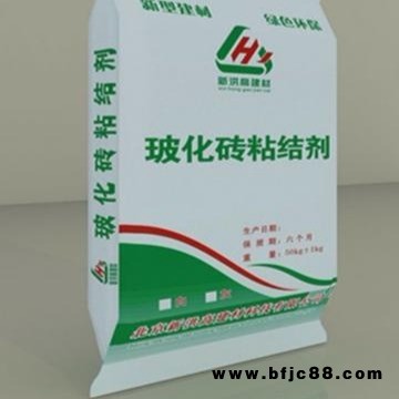 新洪高玻化磚粘結劑 內蒙增強型粘結劑 不掉磚不空鼓 新洪高，廠家直銷，量大從優