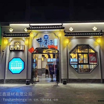 江西仿古一體瓦圍墻瓦門頭瓦合成樹脂瓦屋面瓦屋檐瓦屋脊瓦