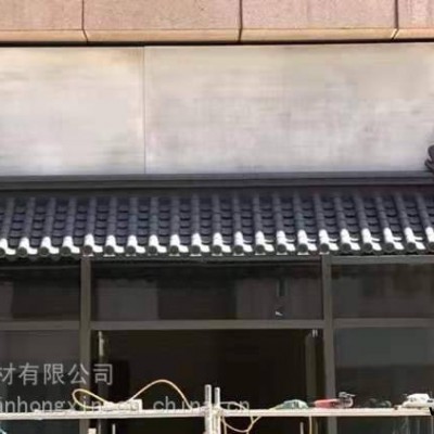 佛山虹鑫一體瓦 塑膠瓦 雙面圍墻瓦 門頭屋檐瓦 陽臺雨棚瓦