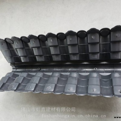 深圳西鄉仿古瓦 圍墻瓦 一體瓦一體 雙面圍墻瓦 正脊瓦翹角