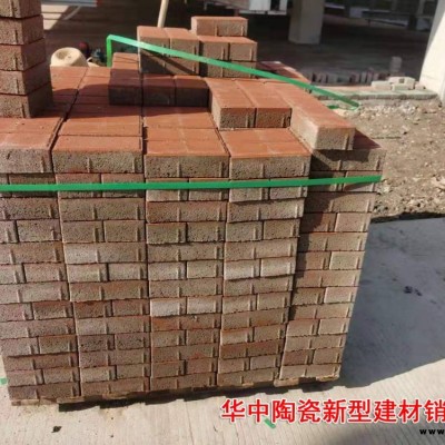 武漢人行道磚園林綠化磚陶土磚真空擠壓磚機(jī)壓燒結(jié)磚