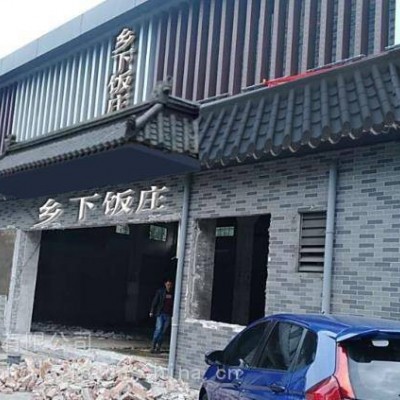 虹鑫樹脂圍墻瓦仿古拼接瓦 遮陽蓬瓦 pp一體瓦 纖維瓦