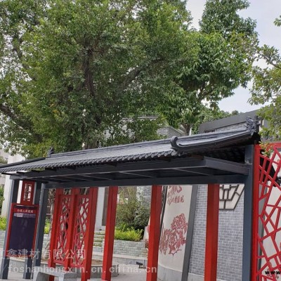 大角彎園林古建圍墻瓦 裝飾仿古一體瓦 屋檐瓦 屋面瓦