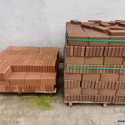 安陽透水磚燒，結(jié)磚陶土磚真空，磚廠家 園林綠化，道路鋪裝，陶土磚安陽