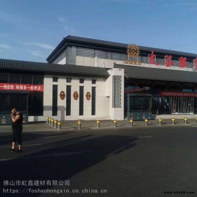 東莞中式仿古門頭瓦 仿古圍墻瓦 四合院院墻瓦廠家直銷