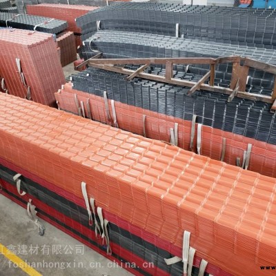 江門樹脂瓦 仿古瓦 圍墻瓦 小吃店門頭瓦 樹脂琉璃瓦 一體瓦