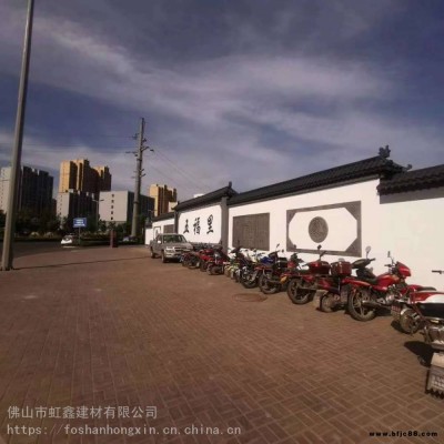 陜西仿古圍墻瓦 仿古屋檐門頭瓦 檐瓦 一體墻頭瓦 墻帽