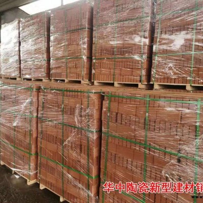 蘭州園林綠化磚庭院綠化磚燒結(jié)磚銷(xiāo)售電話
