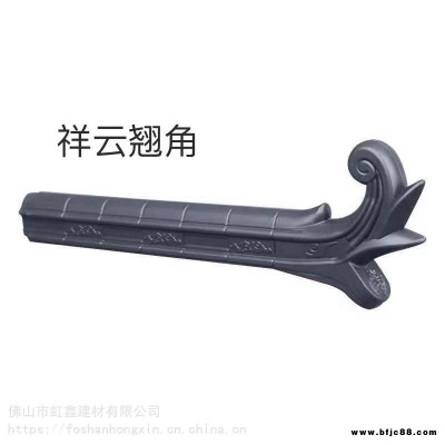 揭陽pp一體瓦 祥云翹角 一體拼接瓦 正吻 連接板 圍墻瓦 門頭瓦