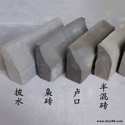披水磚 青磚 梟磚 古建筑墻體砌筑仿古磚