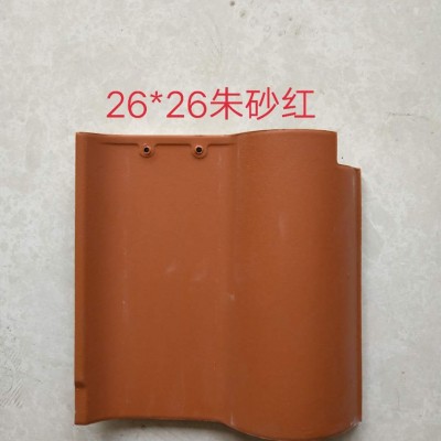 山東廠家西班牙瓦陶土西瓦量大優(yōu)惠