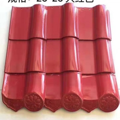 山東強(qiáng)輝西班牙瓦陶土西瓦廠價(jià)直銷(xiāo)