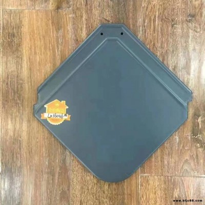 魚鱗瓦 尖頭瓦 琉璃瓦 300*300菱形瓦 屋頂平板瓦 金壯陶瓷別墅瓦
