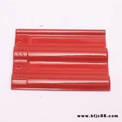 實佳連鎖瓦 西式瓦 300*400琉璃瓦 波紋瓦雙筒瓦 西式風格