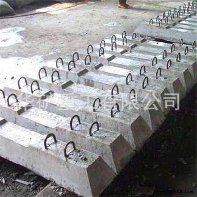 廠家直銷鐵路水泥軌 枕鐵路水泥枕木 礦用水泥軌枕 混凝土水泥枕木 優(yōu)質(zhì)產(chǎn)品 價(jià)格便宜 現(xiàn)貨出售  華礦出品