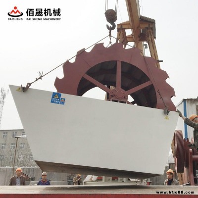 砂石洗砂生產線 佰晟機械砂石洗砂機 實地廠家現貨供應支持定做