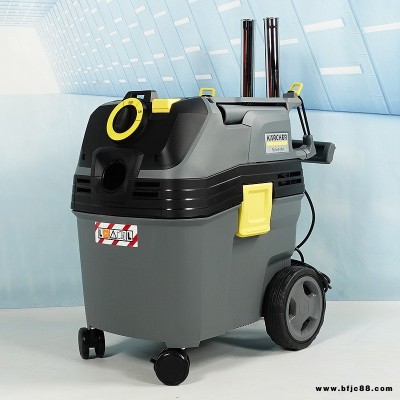 卡赫NT 30/1 AP吸塵器  凱馳抖塵吸塵器  移動式吸塵器 石灰粉塵吸塵器 污漬吸水機(jī)