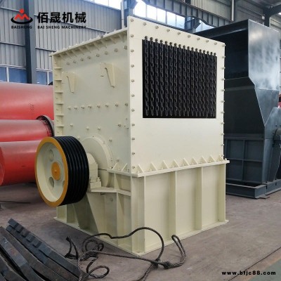佰晟機械 石灰石方箱式破碎機 方箱式破碎機 中碎方箱破碎機 大中小型號齊全 現貨供應