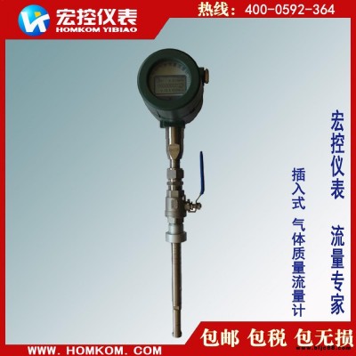 水泥工業豎式磨粉機排放熱氣流量控制，熱氣流量計，HOMKOM/宏控HKTMF熱式氣體質量流量計